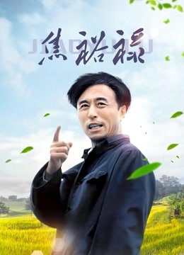 虎牙TV古阿扎22年7月定制热舞4V/3G